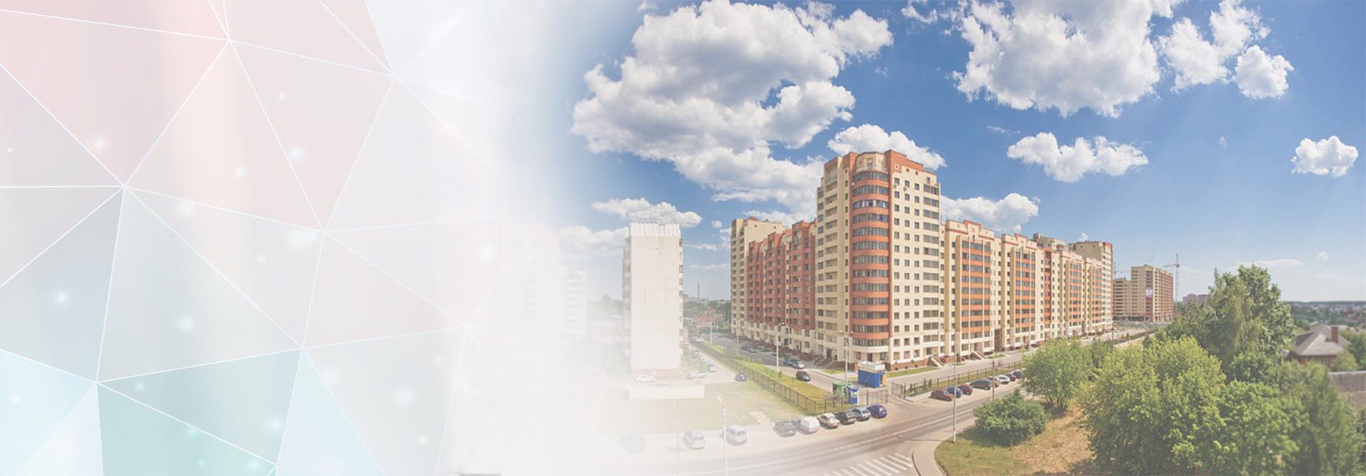 Создание сайтов Видном